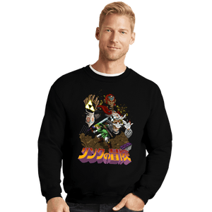 Daily_Deal_Shirts Crewneck Sweater, Unisex / Small / Black The Legend Of Link