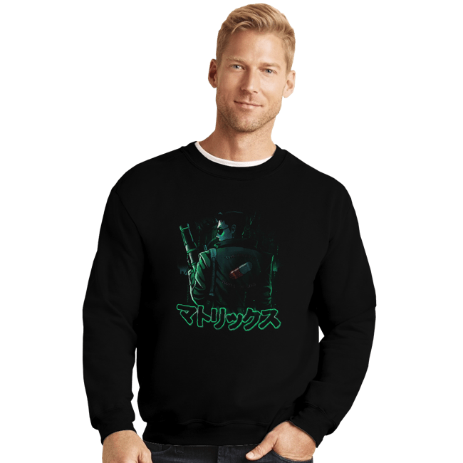 Daily_Deal_Shirts Crewneck Sweater, Unisex / Small / Black The Best Of Two Worlds