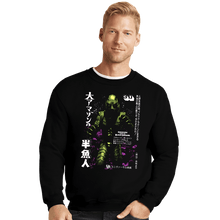 Load image into Gallery viewer, Shirts Crewneck Sweater, Unisex / Small / Black Fishman Of The Amazon
