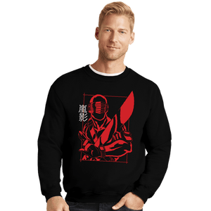 Daily_Deal_Shirts Crewneck Sweater, Unisex / Small / Black Rival Ninja