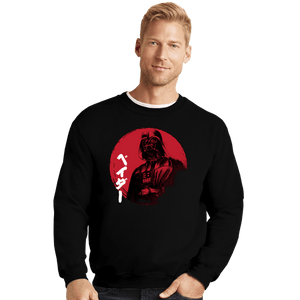 Daily_Deal_Shirts Crewneck Sweater, Unisex / Small / Black Red Sun Vader
