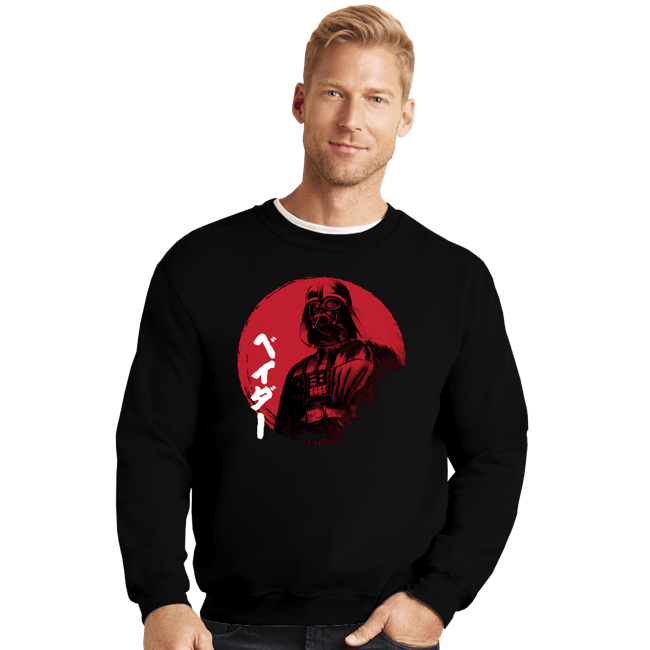 Daily_Deal_Shirts Crewneck Sweater, Unisex / Small / Black Red Sun Vader