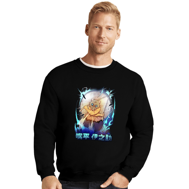 Shirts Crewneck Sweater, Unisex / Small / Black The Boar