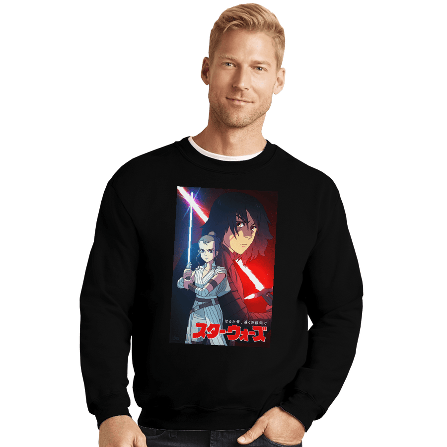 Shirts Crewneck Sweater, Unisex / Small / Black Ghibli Sequel Trilogy
