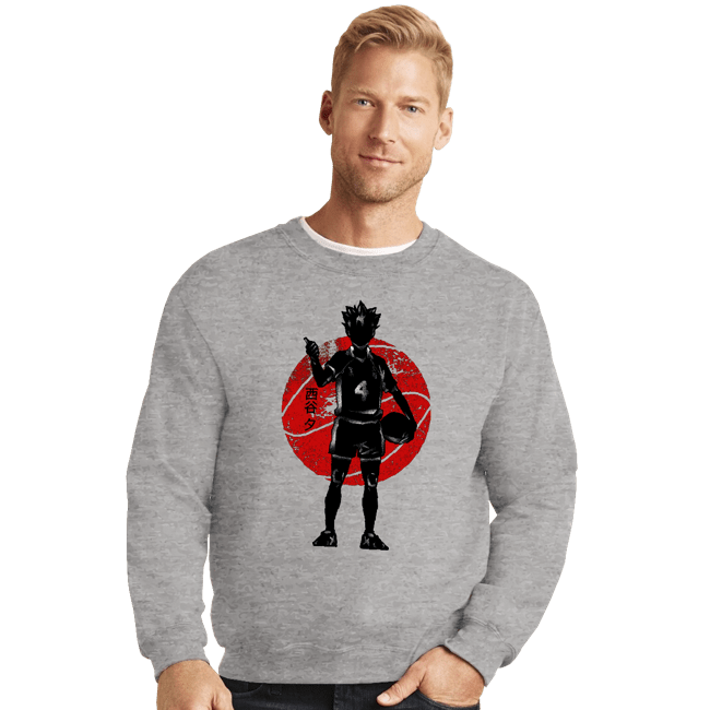 Shirts Crewneck Sweater, Unisex / Small / Sports Grey Crimson Yū Nishinoya