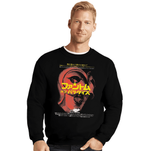 Shirts Crewneck Sweater, Unisex / Small / Black Phantom Of The Paradise
