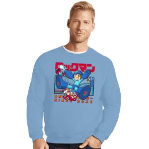 Daily_Deal_Shirts Crewneck Sweater, Unisex / Small / Powder Blue Mega Nostalgia