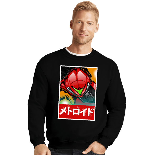 Shirts Crewneck Sweater, Unisex / Small / Black The  Bounty Hunter
