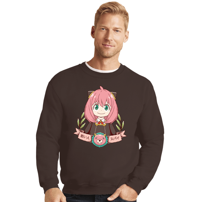 Secret_Shirts Crewneck Sweater, Unisex / Small / Dark Chocolate The Young Spy