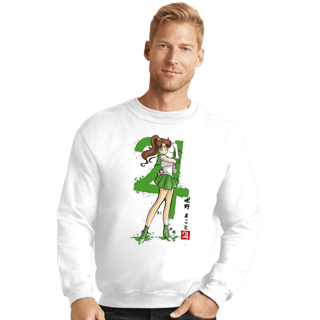 Daily_Deal_Shirts Crewneck Sweater, Unisex / Small / White Jupiter Sumi-e