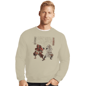 Shirts Crewneck Sweater, Unisex / Small / Sand Unme No Ketto