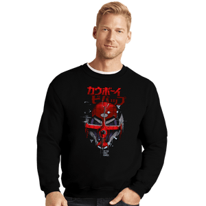 Daily_Deal_Shirts Crewneck Sweater, Unisex / Small / Black Ready To Fly