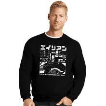 Load image into Gallery viewer, Secret_Shirts Crewneck Sweater, Unisex / Small / Black Alien 1979

