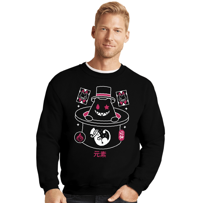 Secret_Shirts Crewneck Sweater, Unisex / Small / Black Magician Hat Monster