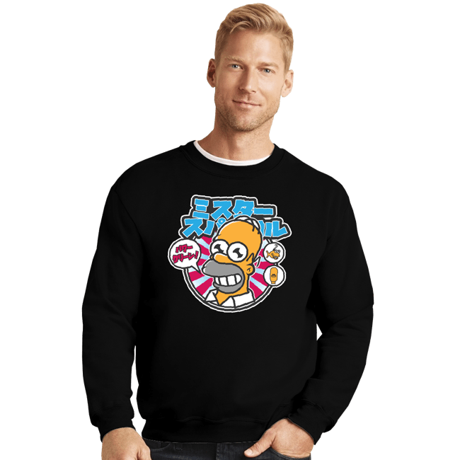 Secret_Shirts Crewneck Sweater, Unisex / Small / Black Super Dishwashing
