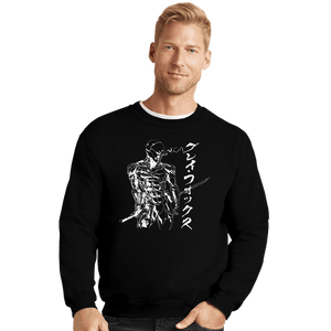 Daily_Deal_Shirts Crewneck Sweater, Unisex / Small / Black Gray Cyborg