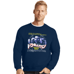 Shirts Crewneck Sweater, Unisex / Small / Navy Draculain