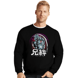 Shirts Crewneck Sweater, Unisex / Small / Black Alchemy