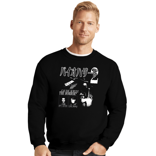 Secret_Shirts Crewneck Sweater, Unisex / Small / Black Can You Survive The Horror?