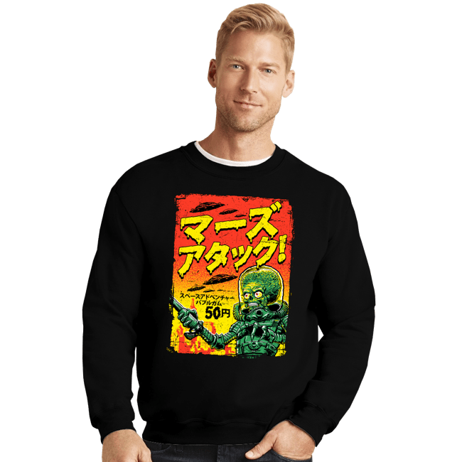 Shirts Crewneck Sweater, Unisex / Small / Black Mars Attacks