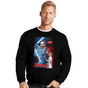 Shirts Crewneck Sweater, Unisex / Small / Black Ghibli Prequel Trilogy