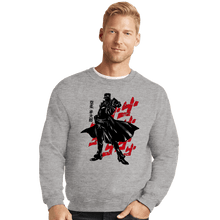 Load image into Gallery viewer, Shirts Crewneck Sweater, Unisex / Small / Sports Grey Crimson Bizarre
