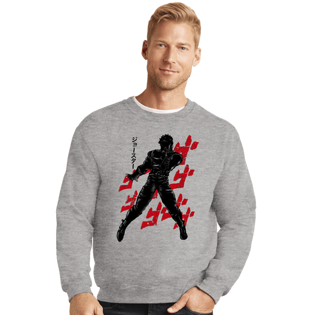 Shirts Crewneck Sweater, Unisex / Small / Sports Grey Crimson Joseph