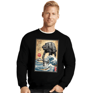 Daily_Deal_Shirts Crewneck Sweater, Unisex / Small / Black Galactic Empire In Japan