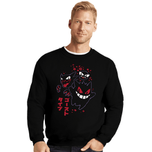 Load image into Gallery viewer, Secret_Shirts Crewneck Sweater, Unisex / Small / Black Ghost Types Secret Sale
