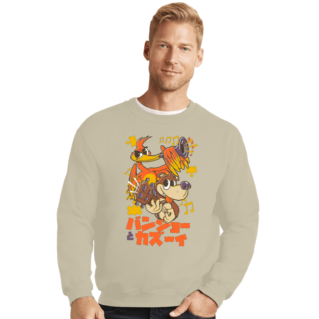 Daily_Deal_Shirts Crewneck Sweater, Unisex / Small / Sand Musical Mates