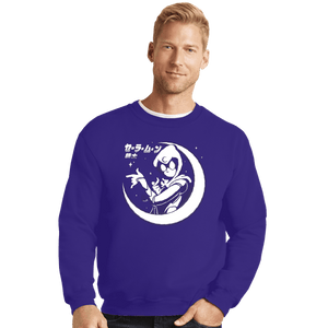 Daily_Deal_Shirts Crewneck Sweater, Unisex / Small / Violet Sailor Knight