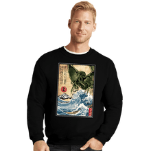 Load image into Gallery viewer, Daily_Deal_Shirts Crewneck Sweater, Unisex / Small / Black Great Old One In Japan

