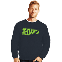 Load image into Gallery viewer, Daily_Deal_Shirts Crewneck Sweater, Unisex / Small / Dark Heather Aliens II

