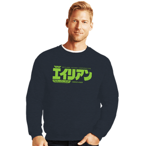 Daily_Deal_Shirts Crewneck Sweater, Unisex / Small / Dark Heather Aliens II