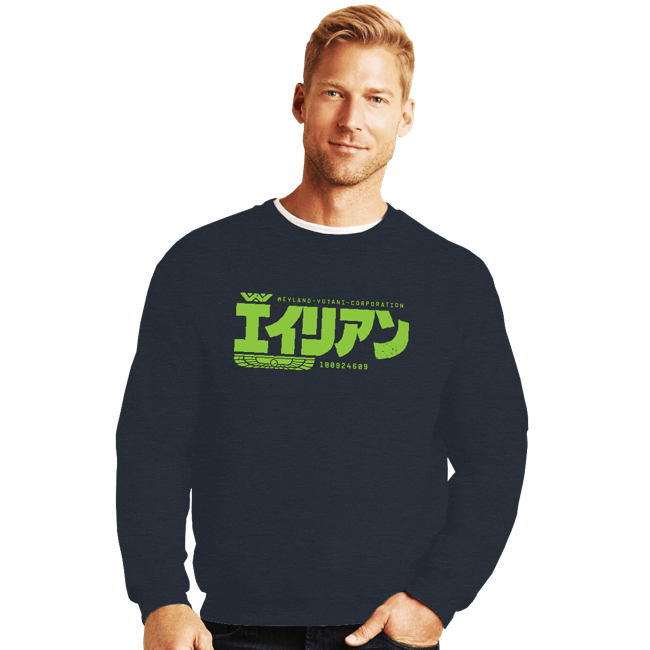 Daily_Deal_Shirts Crewneck Sweater, Unisex / Small / Dark Heather Aliens II
