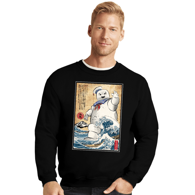 Daily_Deal_Shirts Crewneck Sweater, Unisex / Small / Black Marshmallow Man In Japan