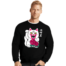 Load image into Gallery viewer, Daily_Deal_Shirts Crewneck Sweater, Unisex / Small / Black Lucky Hausu
