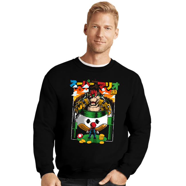 Secret_Shirts Crewneck Sweater, Unisex / Small / Black It's A Me, Bowser