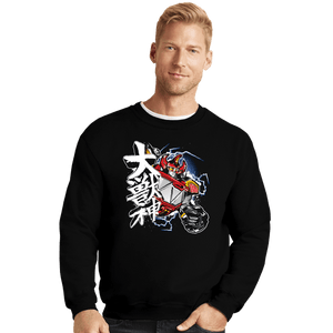 Shirts Crewneck Sweater, Unisex / Small / Black Daizyujin