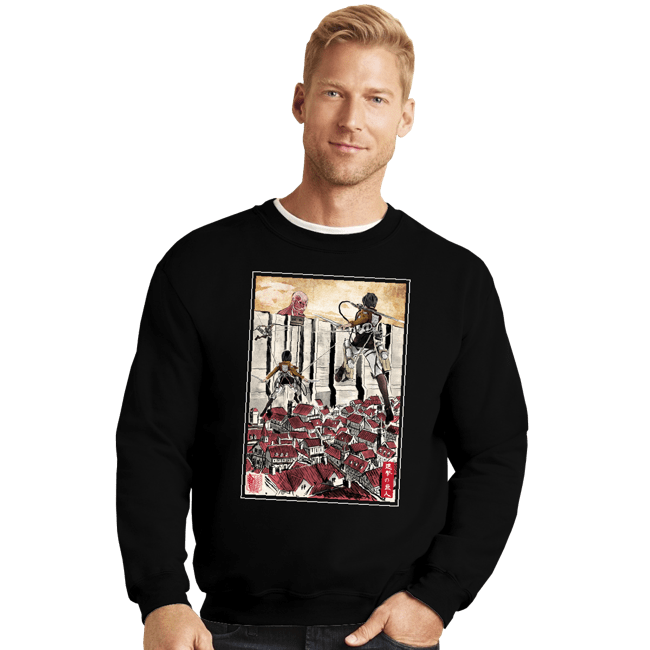 Daily_Deal_Shirts Crewneck Sweater, Unisex / Small / Black Defending The Wall