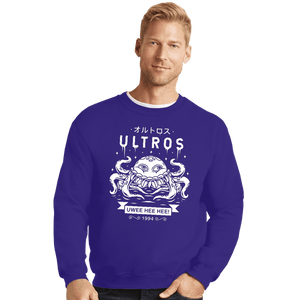 Shirts Crewneck Sweater, Unisex / Small / Violet Ultros 1994
