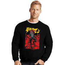 Load image into Gallery viewer, Shirts Crewneck Sweater, Unisex / Small / Black Debiruman
