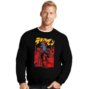 Shirts Crewneck Sweater, Unisex / Small / Black Debiruman