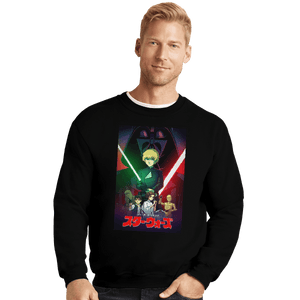 Shirts Crewneck Sweater, Unisex / Small / Black Ghibli Original Trilogy