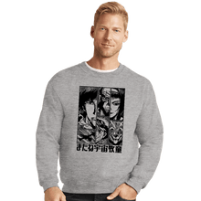 Load image into Gallery viewer, Secret_Shirts Crewneck Sweater, Unisex / Small / Sports Grey See You Bebop
