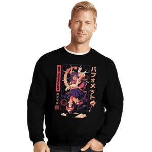 Secret_Shirts Crewneck Sweater, Unisex / Small / Black baphomagic girl