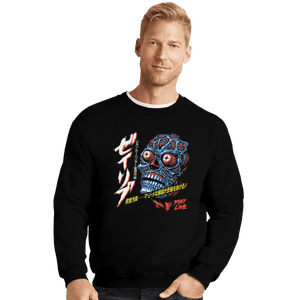 Shirts Crewneck Sweater, Unisex / Small / Black Zylib