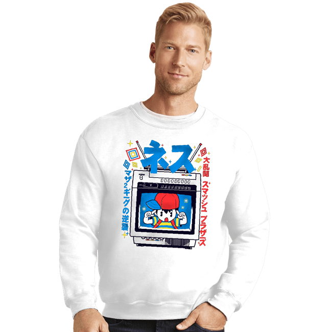 Secret_Shirts Crewneck Sweater, Unisex / Small / White Retro Player