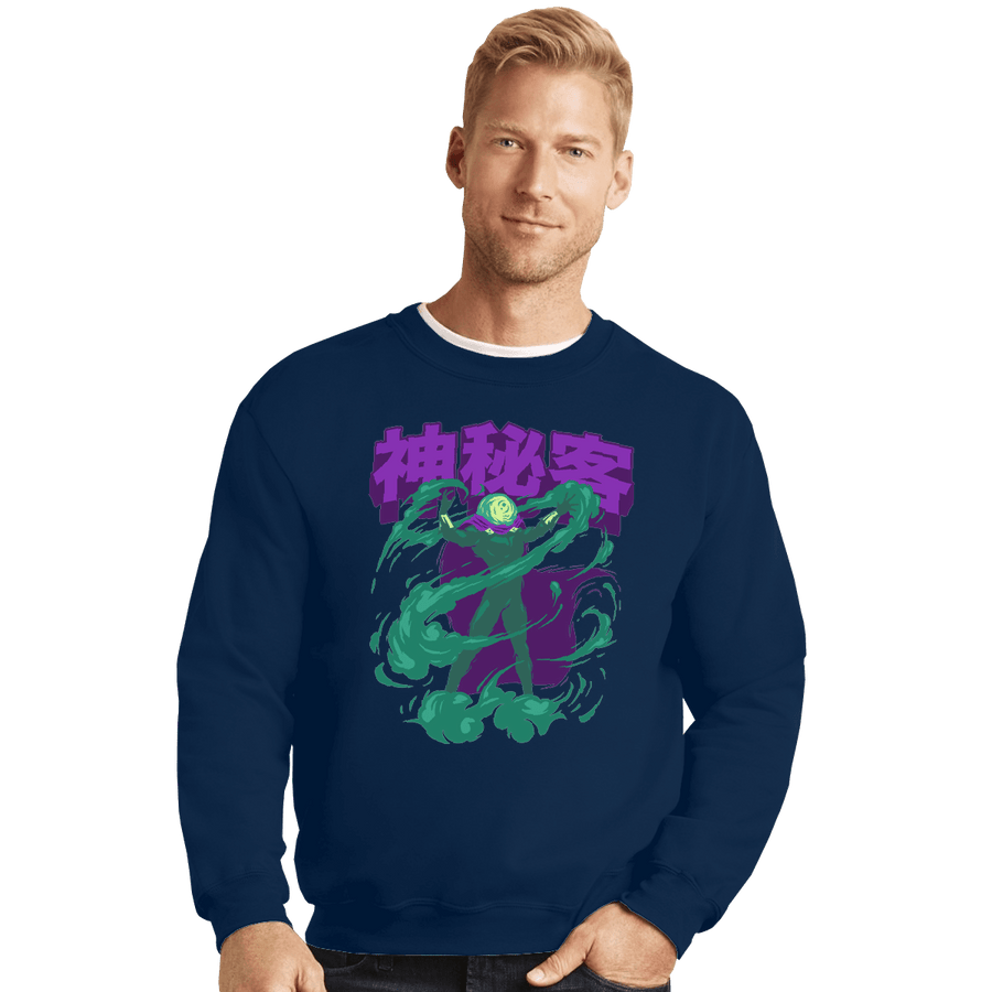 Shirts Crewneck Sweater, Unisex / Small / Navy Mysterio