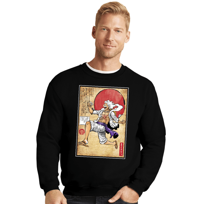 Daily_Deal_Shirts Crewneck Sweater, Unisex / Small / Black Gear Five Woodblock